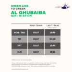 Al Ghubaiba Metro Station Timings to Creek – First Train and Last Train Timings