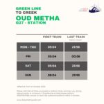 Oud Metha Metro Station Timings to Creeks – First Train and Last Train Timings