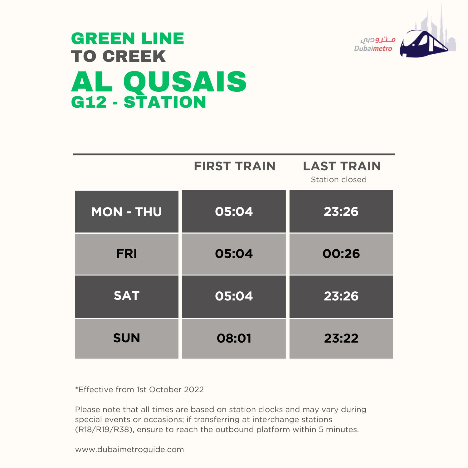 Al Qusais Metro Station Timings to Creek – First Train and Last Train Timings