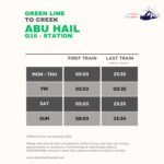 Abu Hail Metro Station Timings to Creek – First Train and Last Train Timings