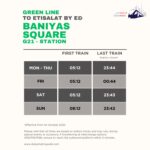 Baniyas Square Metro Station Timings to Etisalat by e& – First Train and Last Train Timings