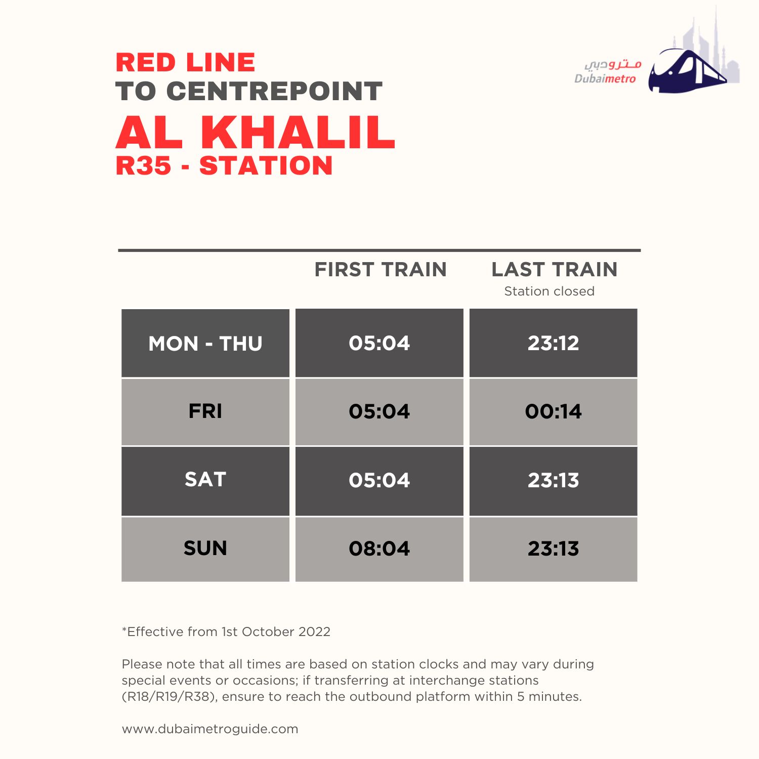 Al Khail Metro Station Timings to Centrepoint - First Train and Last Train Timings