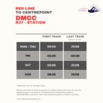 DMCC Metro Station Timings to Centrepoint - First Train and Last Train Timings